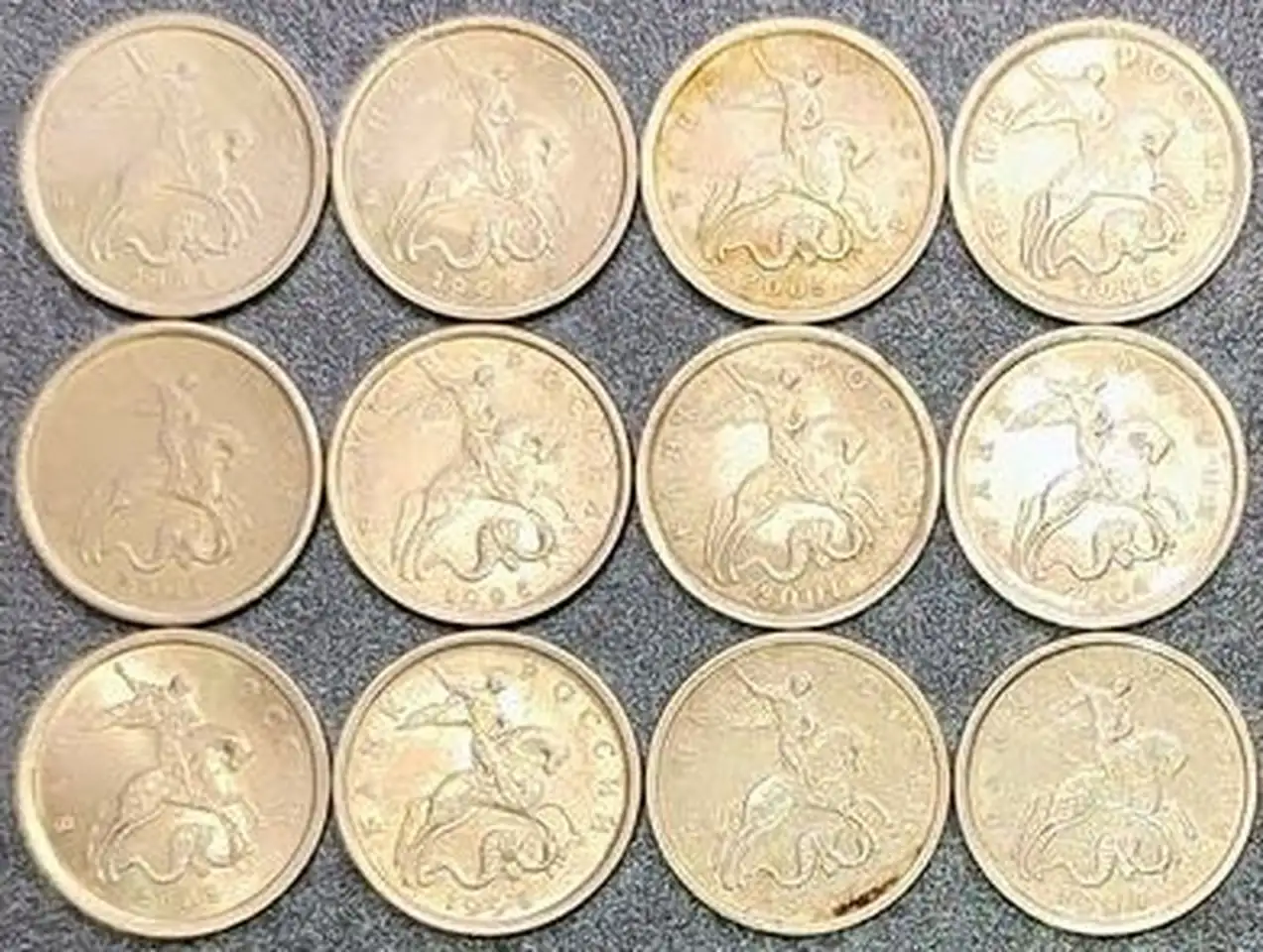 5 копеекС-П, М, фотография 6
