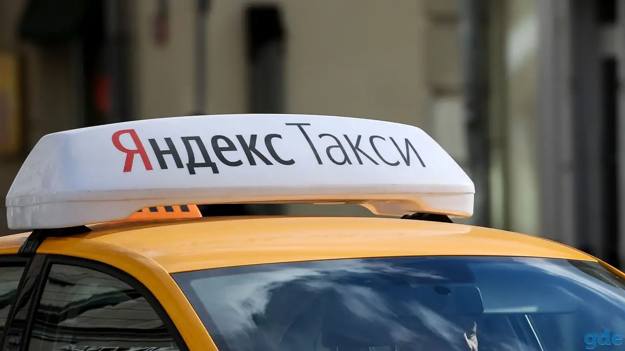 водитель такси Яндес, фотография 1