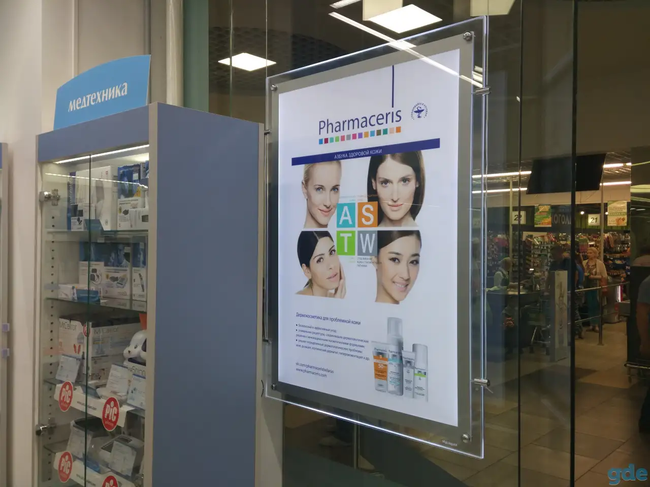 Световые LED - панели, ультратонкие, яркие, односторонние и двусторонние, фотография 3