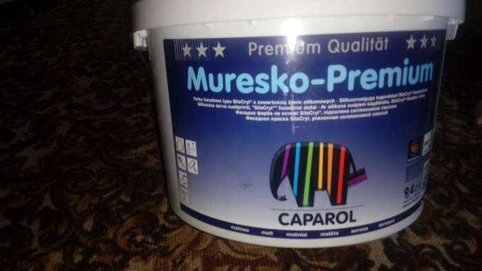 Продам ведро фасадной  краски Caparol. 14л. Цвет-лайм,серый., фотография 1