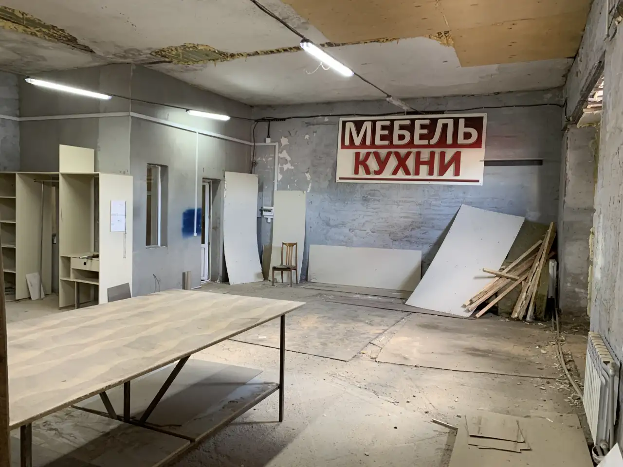 Производственное помещение с офисом аренда, фотография 6