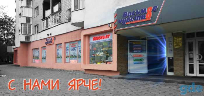 Перевод документов, нотариальное заверение, легализация документов (через консульства или апостиль), фотография 1
