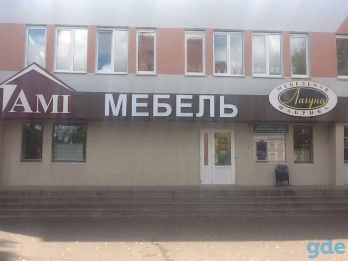 Продам административно-торговое здание, ул. Ак.Павлова, 54, фотография 1