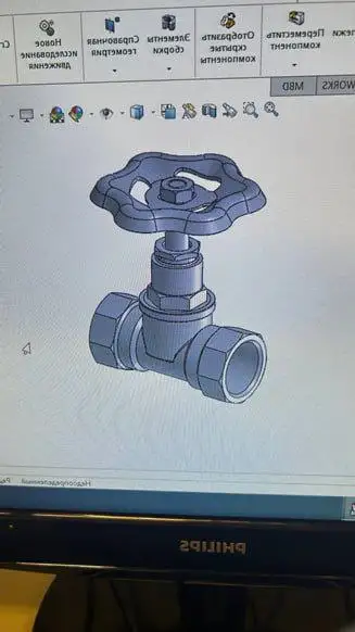 Преподаватель / Репетитор по 3D моделированию, фотография 11
