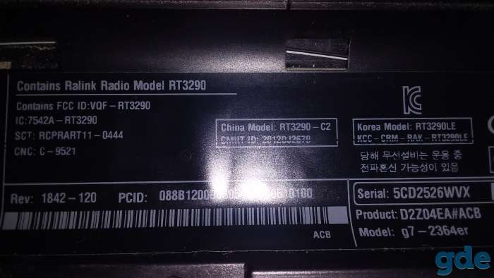 Продам ноубук HP Pavilion g7 2364er, фотография 1