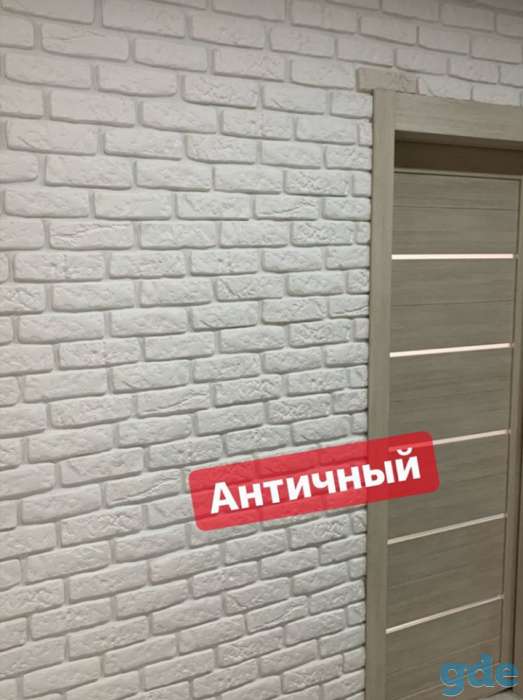 3д панели и декаротивный камень, фотография 1