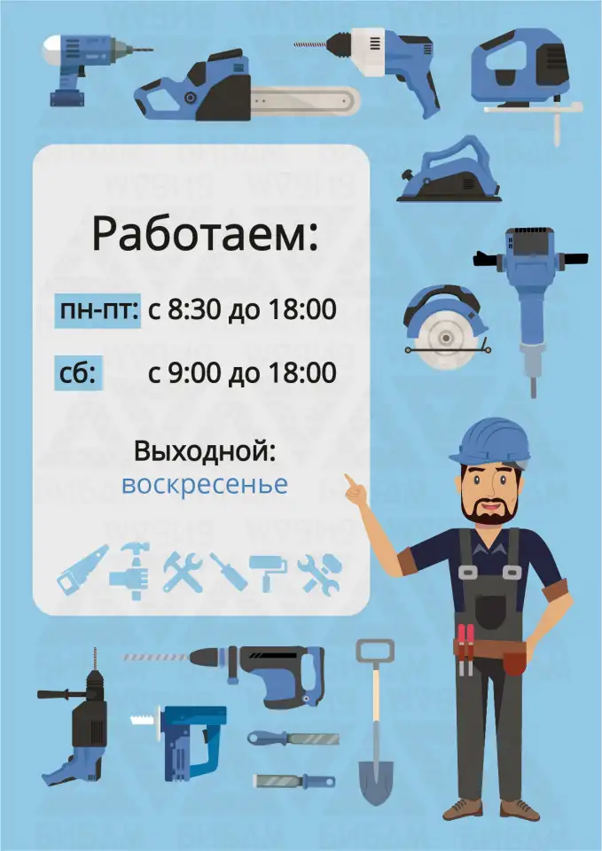 Услуги графического дизайна от BIBAM Group, фотография 12