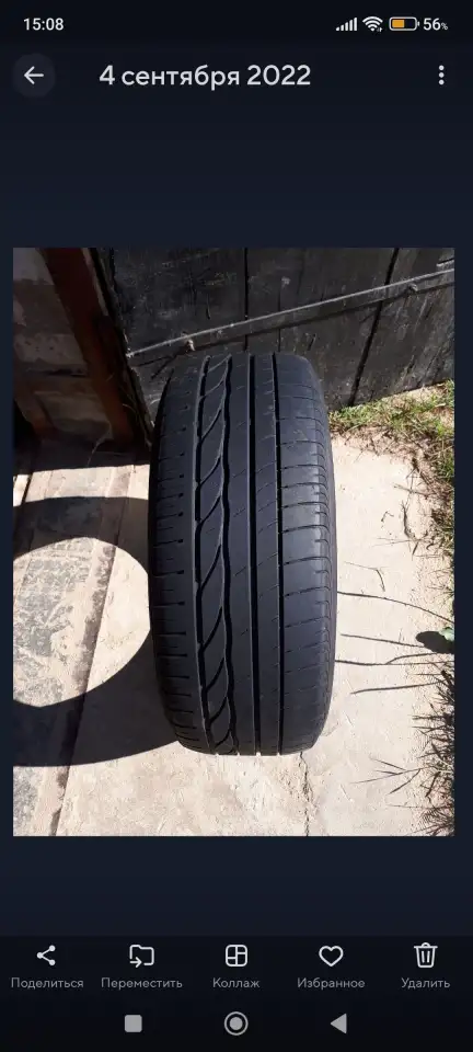 Продам комплект летних шин TURANZA, фотография 2
