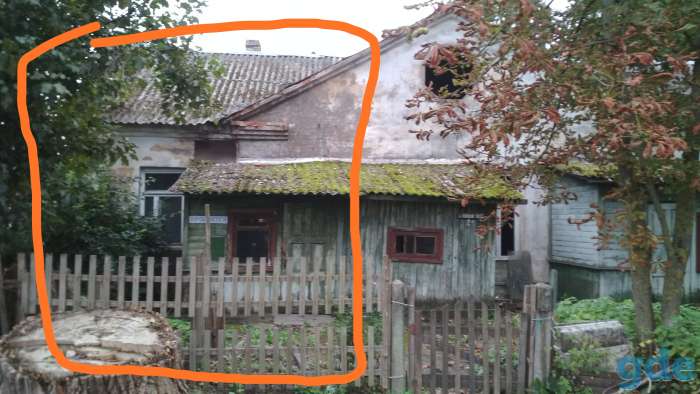 Продам 1 комнатную квартиру без удобств с  печным отоплением, фотография 3