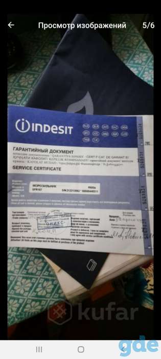 Продам морозильную камеру 7 секций, фотография 5