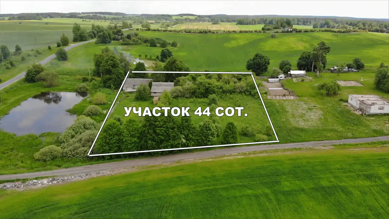 Продам дом и баню возле озера 33 км от МКАД, фотография 4