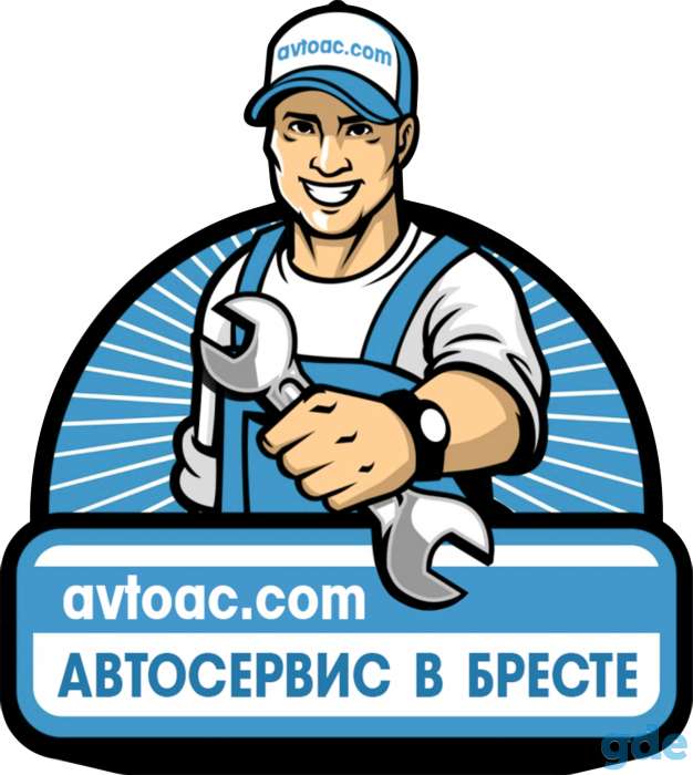Ремонт авто радиаторов в Бресте. Гарантия на выполненные работы., фотография 1