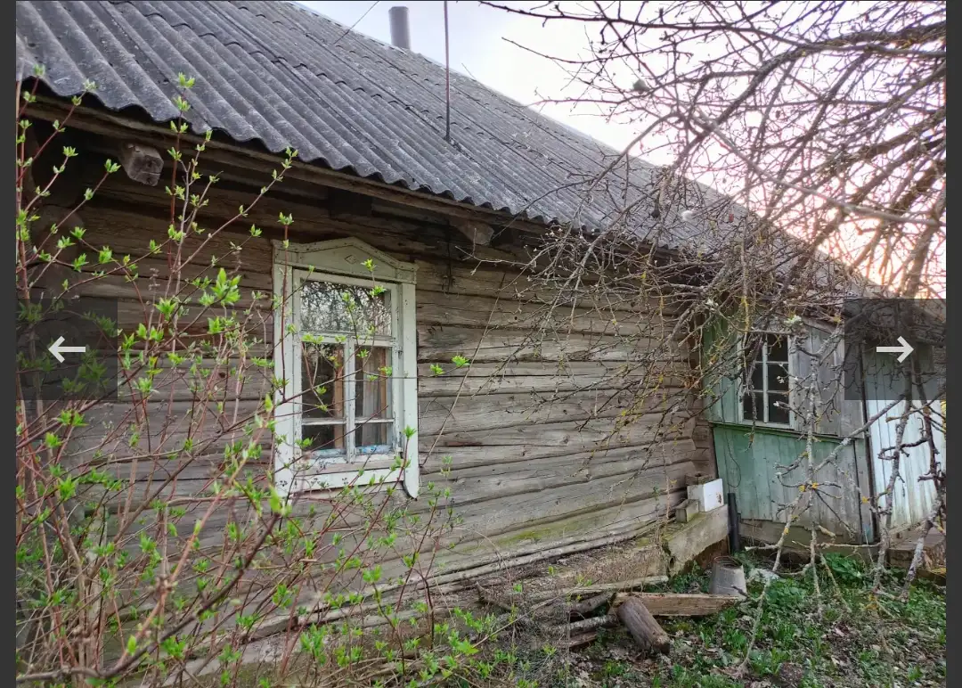 Дом в Логойском районе( д. Громницы), фотография 4