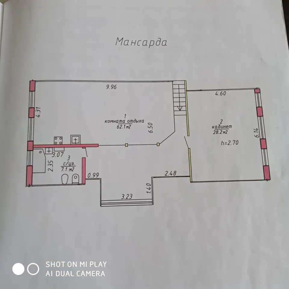 Продам  здание, Мира 3а, фотография 4