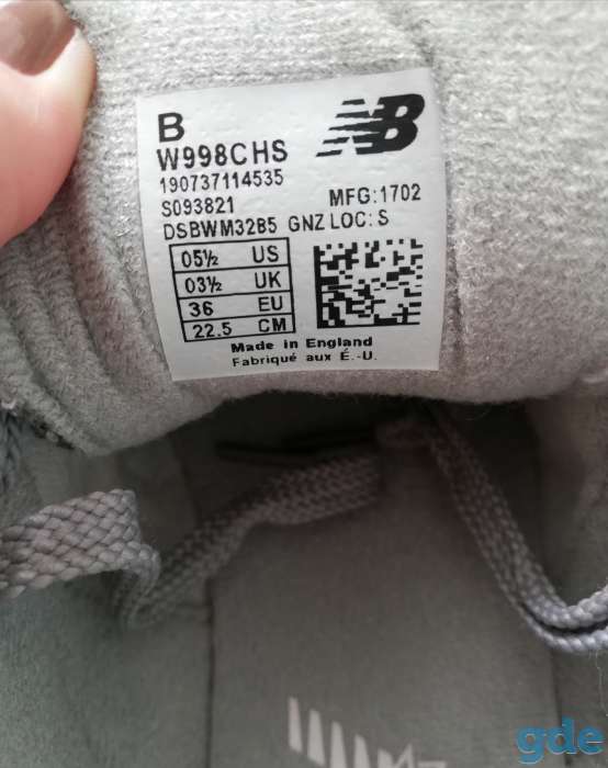 Новые кроссовки New Balance натуральная замша, фотография 5