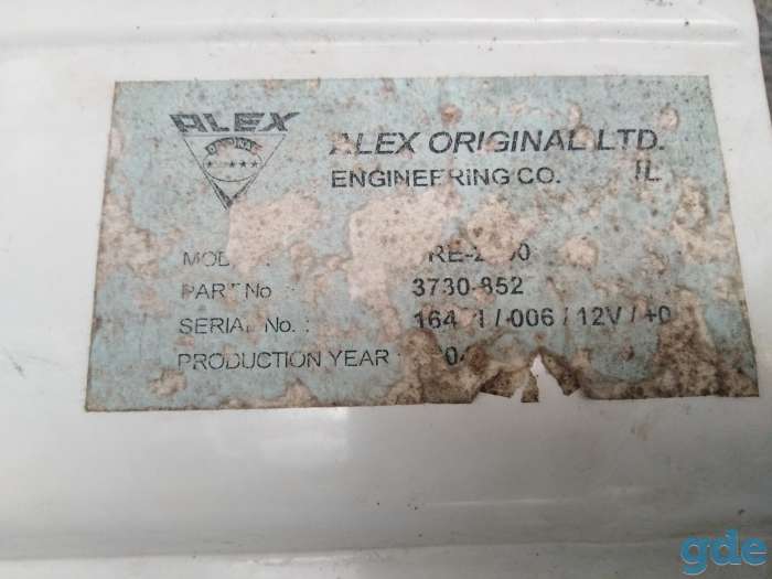 Продам холодильную установку ( Реф.) Alex Original, фотография 1
