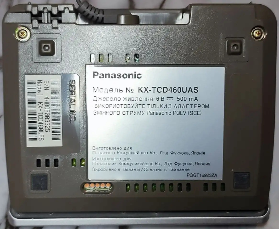Радиотелефон Panasonic KX-TCD460UAS, фотография 8