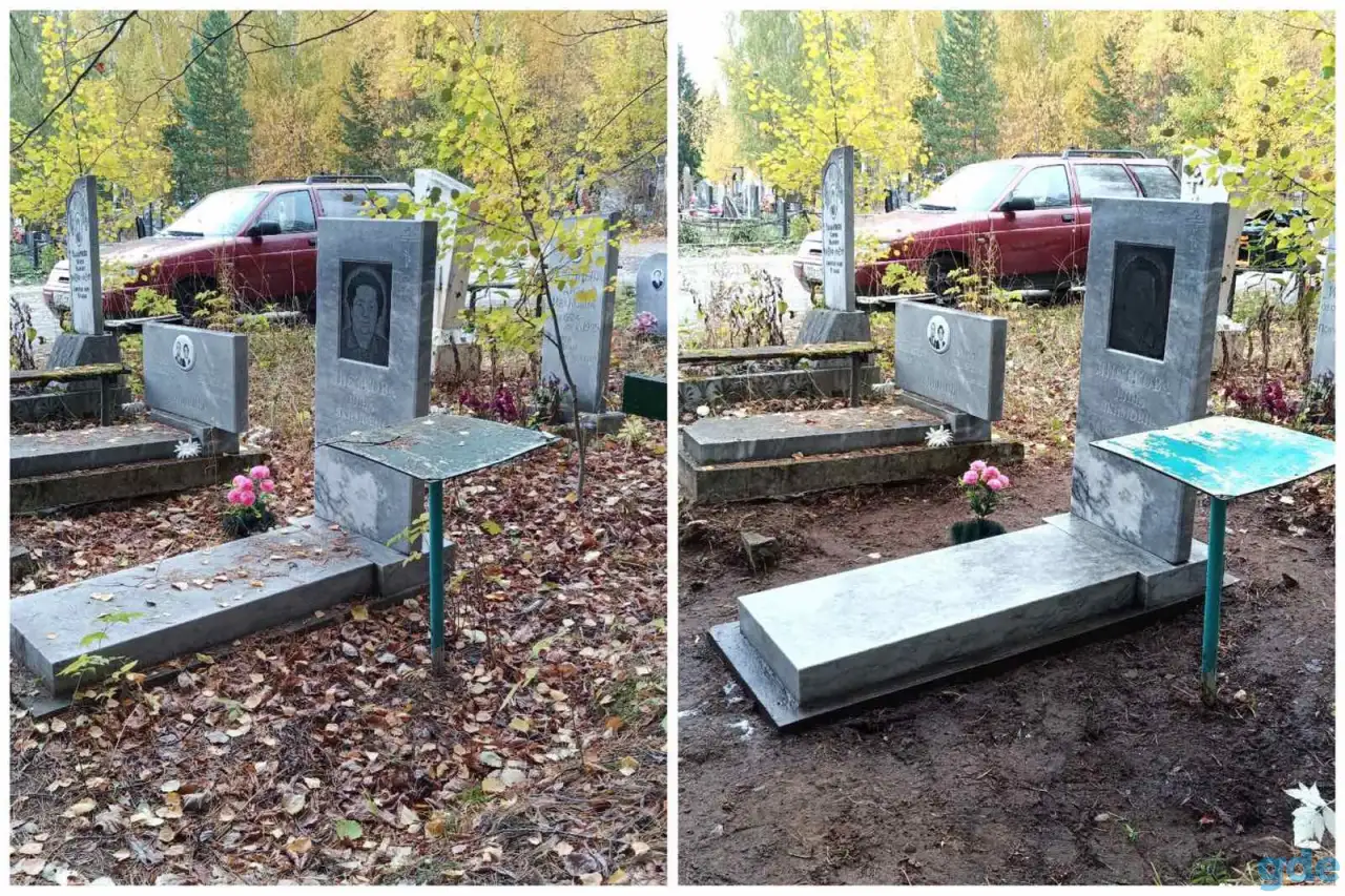 Уход и уборка мест захоронения, могил., фотография 2