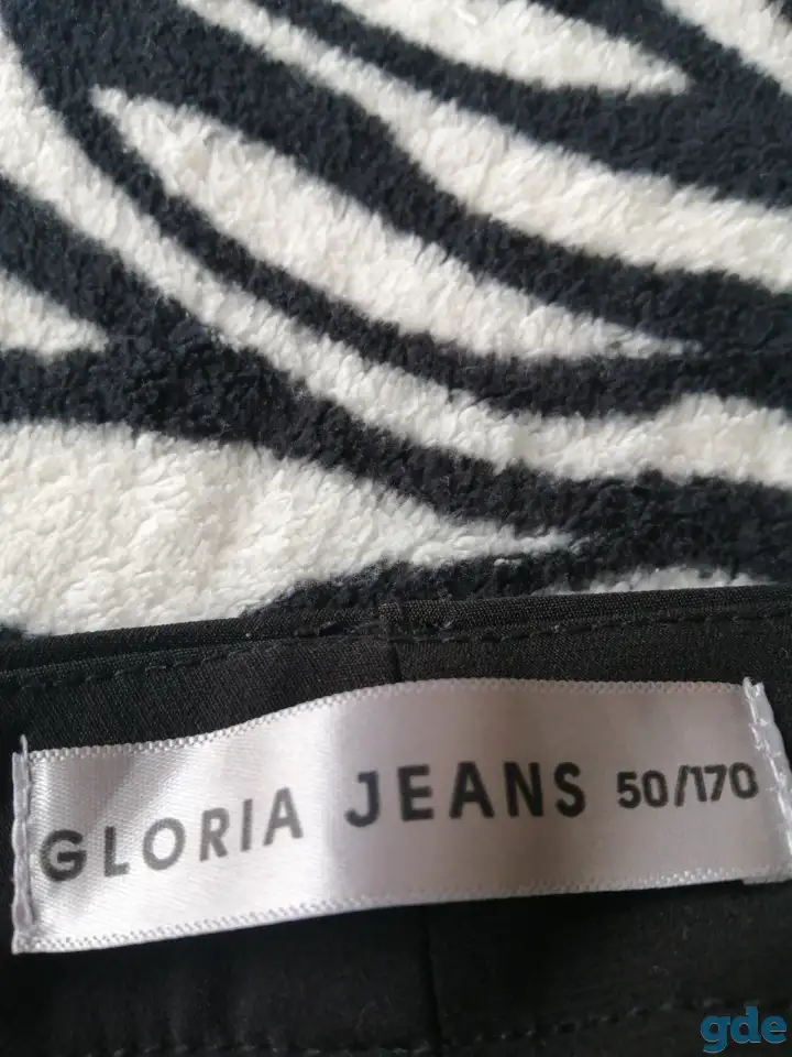 брюки р 48-50 Gloria Jeans новые, фотография 2