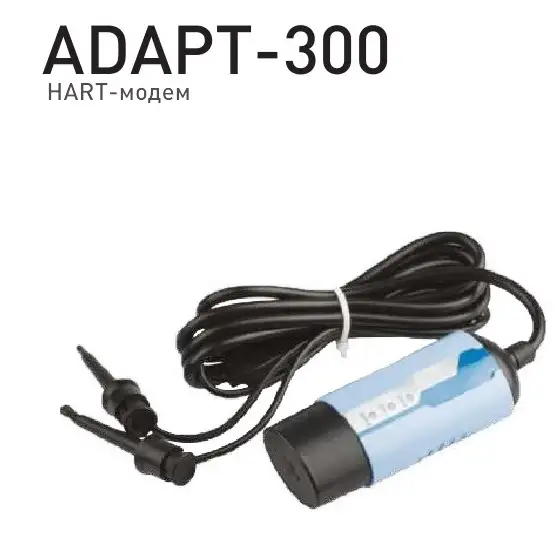 HART-модем  ADAPT-300  для подключения датчиков с HART-протоколом к ПК, фотография 1