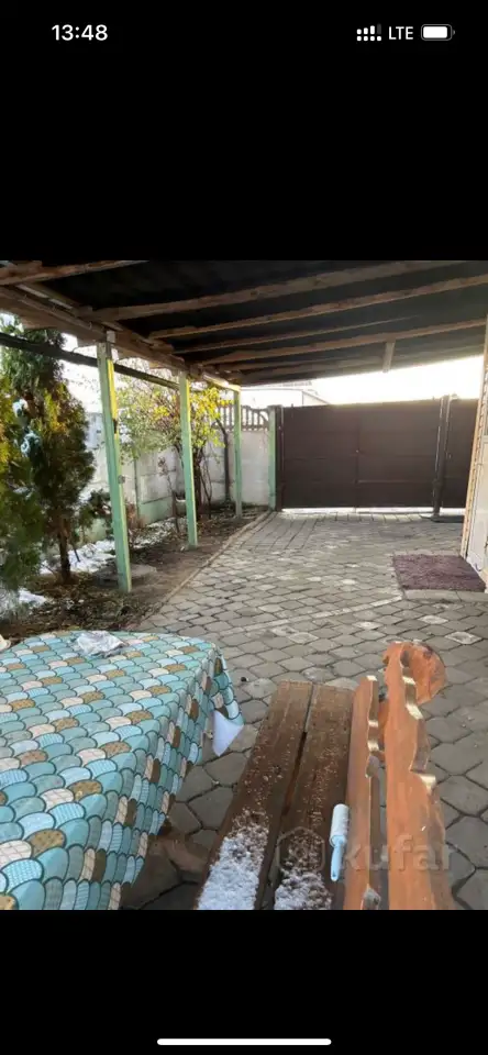 Продается дом срочно, Ул Бочкина, фотография 1