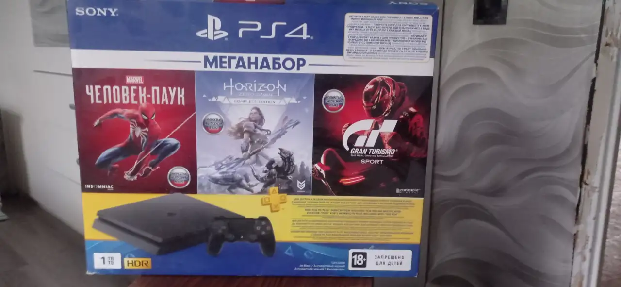 PS4 slim 1000, фотография 2
