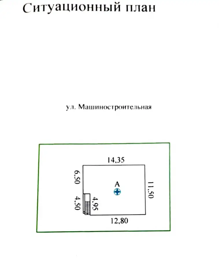 Дом на ул.Машиностроительной, 45Б г.Могилев, фотография 17