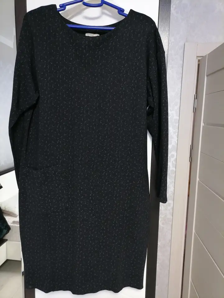 Торг уместен, фотография 3
