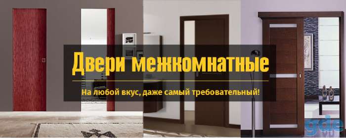 МЕБЕЛЬ И ДВЕРИ ПО ИНДИВИДУАЛЬНЫМ ЗАКАЗАМ, БЕСПЛАТНЫЙ ВЫЕЗД ДИЗАЙНЕРА НА ДОМ!!!, фотография 1
