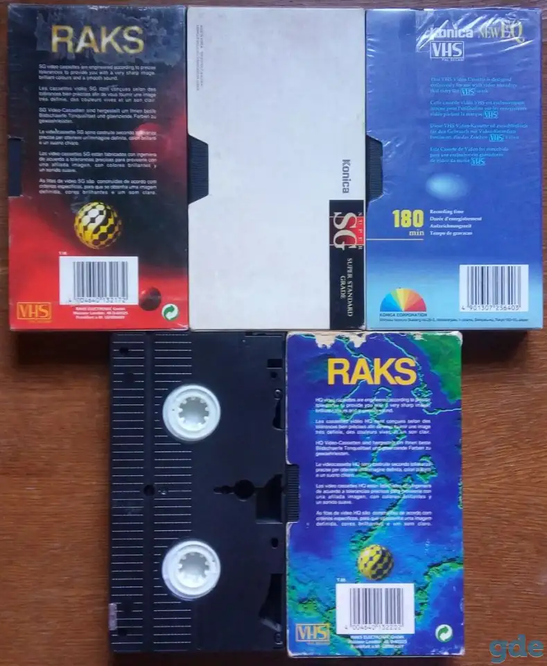 Домашняя коллекция VHS-видеокассет ЛОТ-8, фотография 3