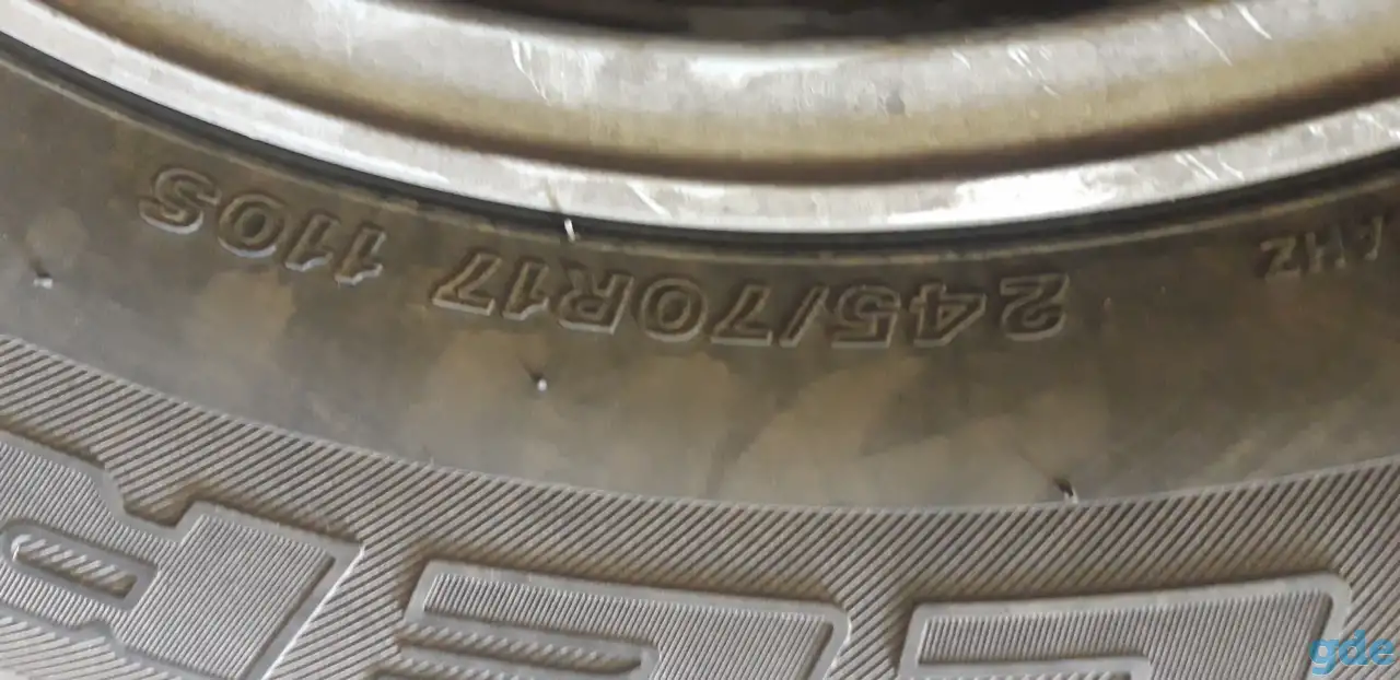 литые диски Toyota 6.5x17 6x139.7 106.1 ET 30, фотография 2