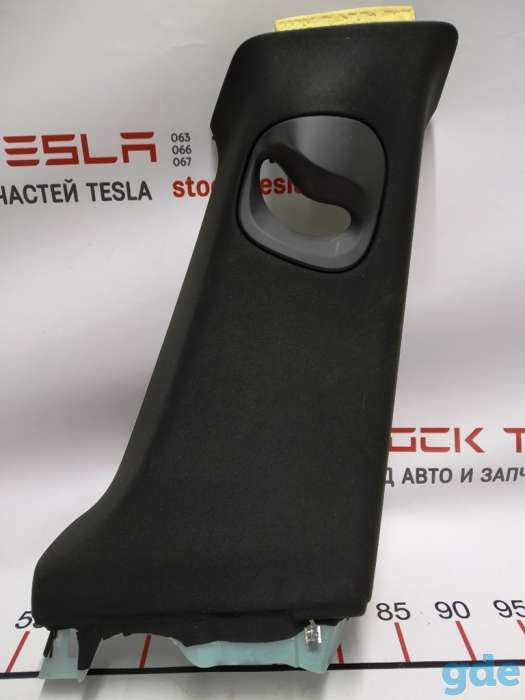 Зап. части для авто Tesla. Облицовка стойки B верхняя правая черный текстиль Tesla model S RESTB, фотография 1