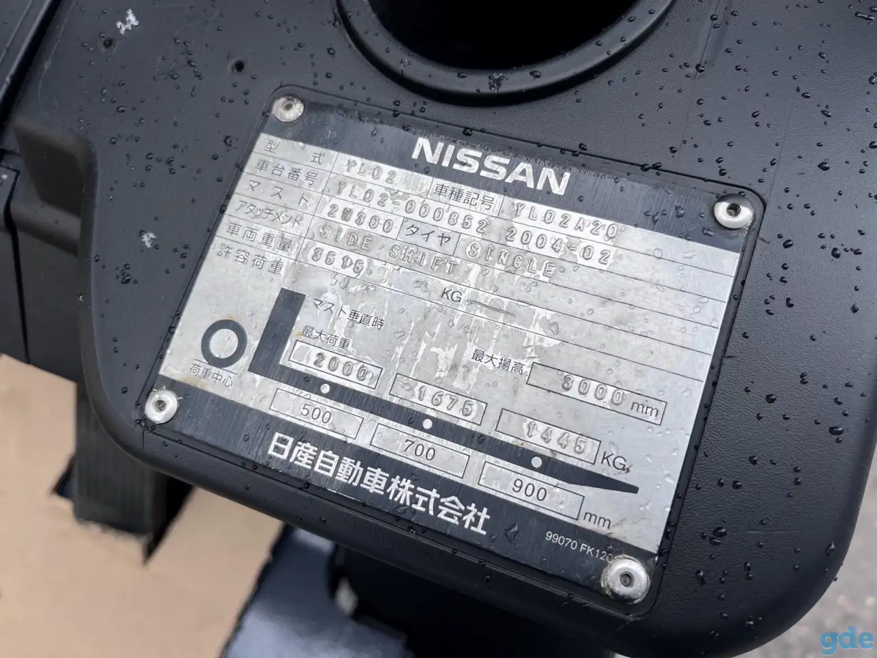 Японский вилочный дизельный погрузчик NISSAN YL02A20, фотография 6