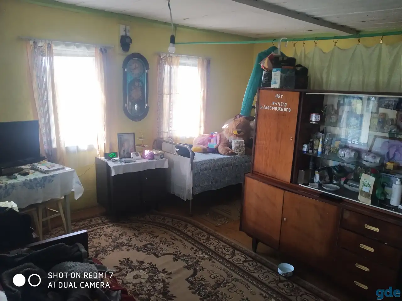Продам дом в д.Зубры Горецкого района., фотография 10