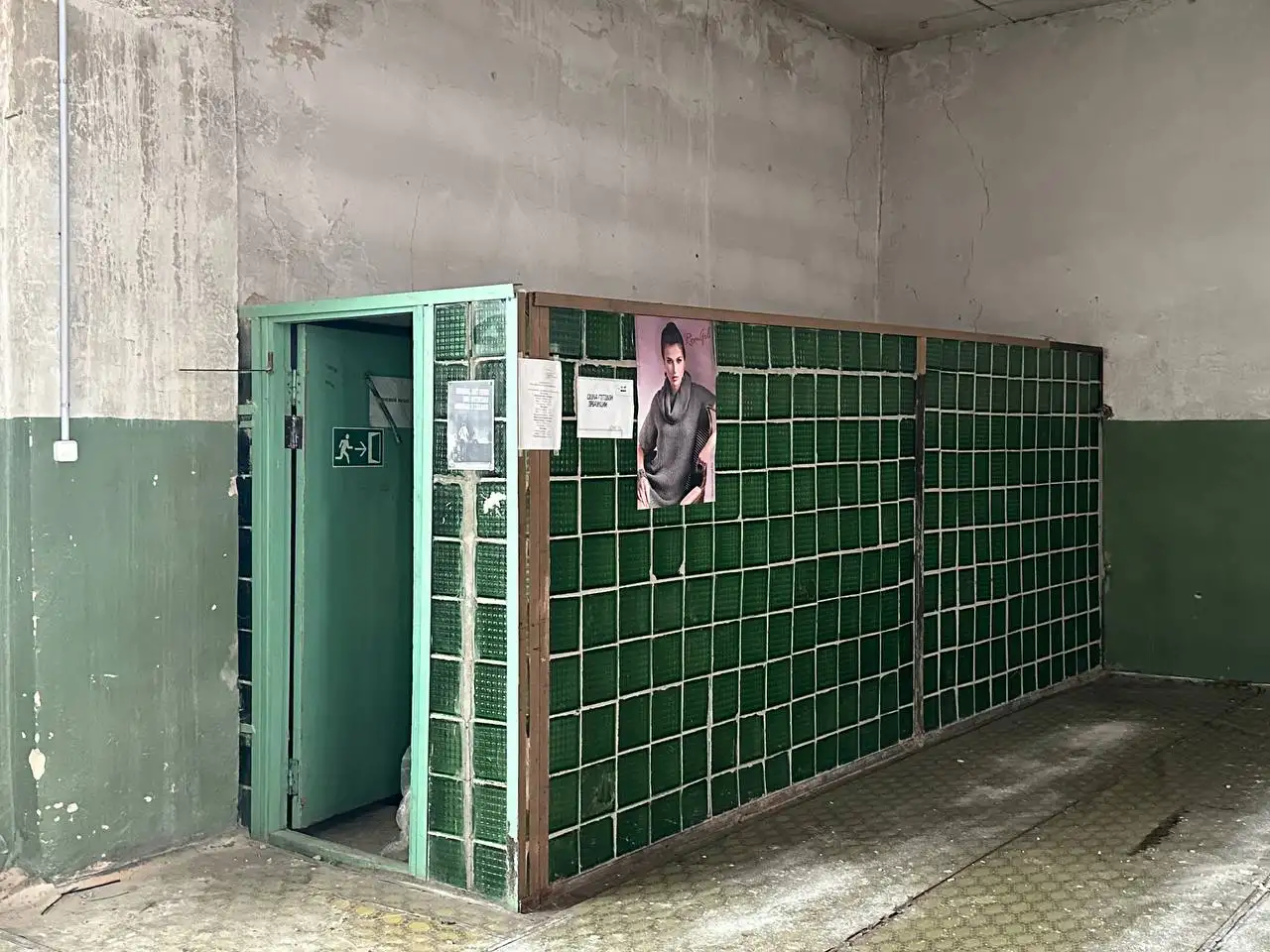 Коммерческое здание склад производство, Петровского 17, фотография 4
