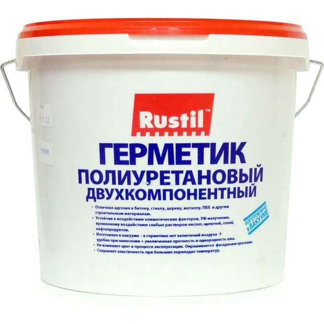 Герметик полиуретановый двухкомпонентный, фотография 1