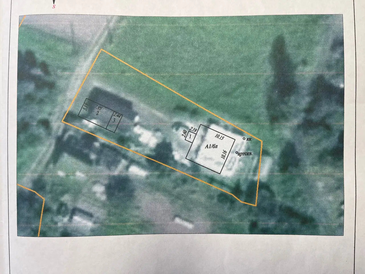 Продам дом, д.Горовые, 19А, Полоцкий район, Боровухский сельсовет, фотография 12