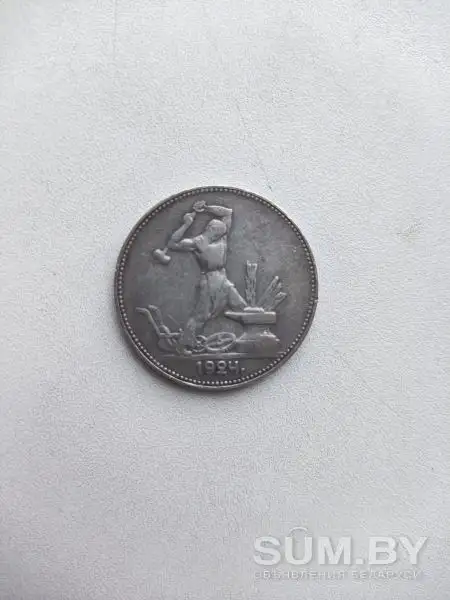 продаю звоните пишите, фотография 1