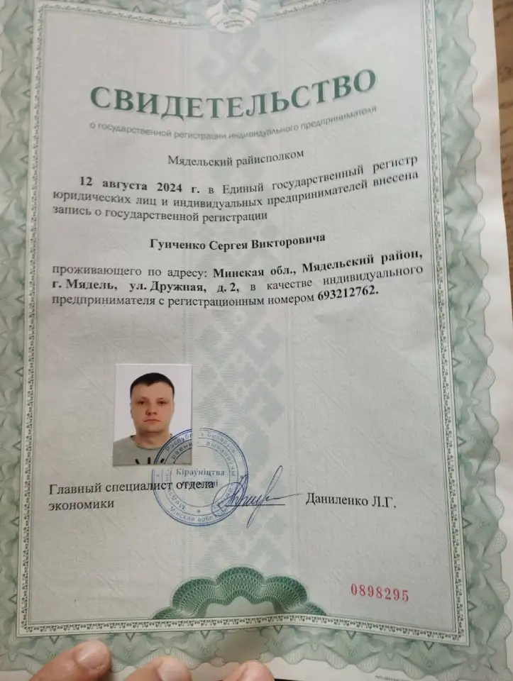Электромонтажные работы, фотография 1