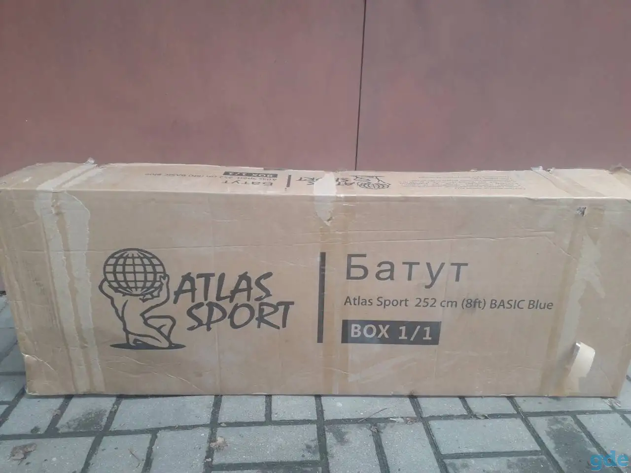 Продам батут, фотография 2