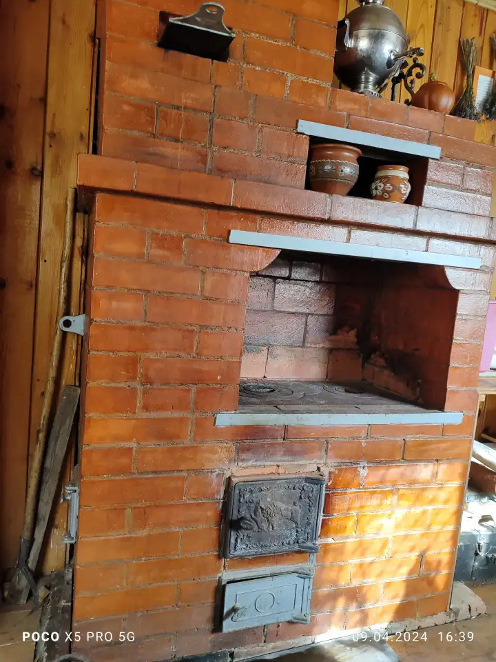 Продам, С/т 