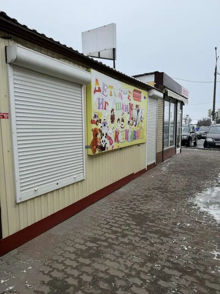 Продам торговый павильон, Ул Мира 1 м-р Натали, фотография 2