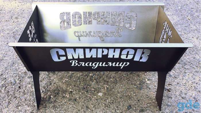 Разборный мангал с логотипом или надписью на заказ, фотография 11
