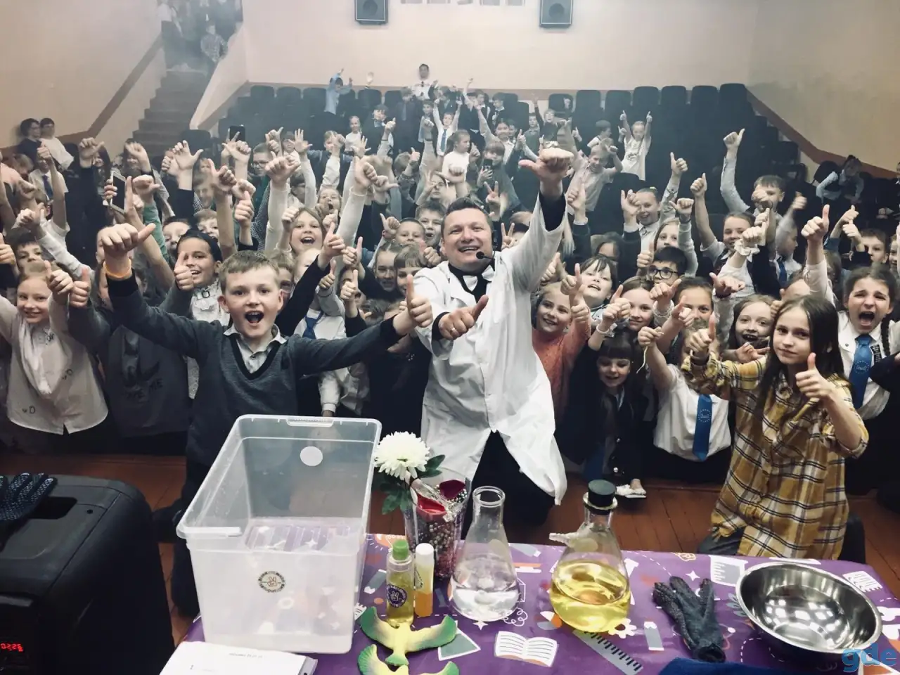 Научное Шоу (детский праздник), фотография 4