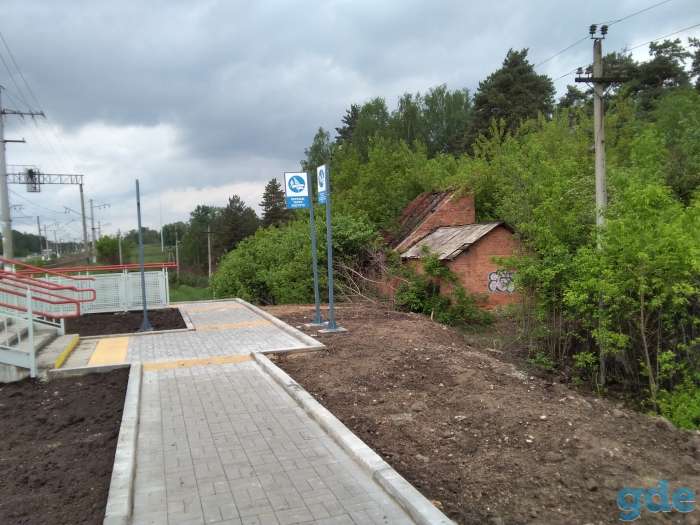 От3милиона русски руб тому, кто купит это, фотография 2