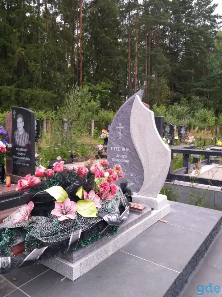 Памятники и благоустройство мест захоронения в г.Жодино, фотография 2