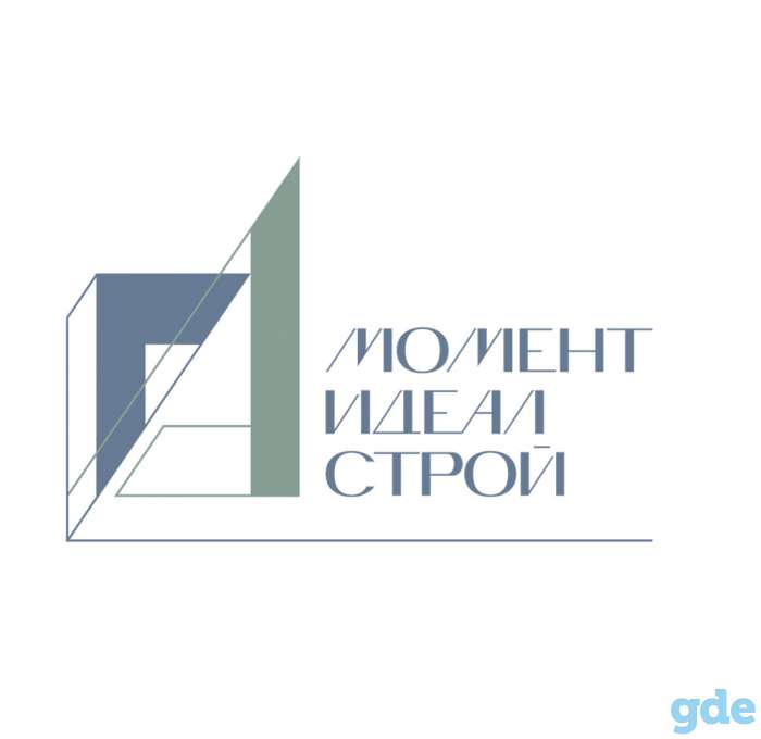 Штукатуры, фотография 1