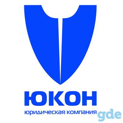 Лицензирование, фотография 1