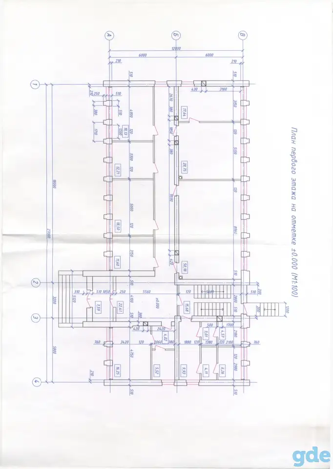 Продажа административного здания, Минская обл., р-н,, фотография 16