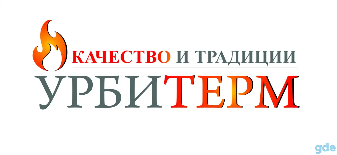 Трубы для теплого пола и отопления, фотография 4